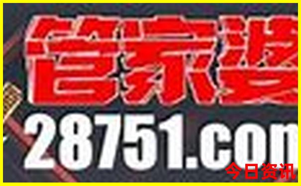 成都带娃儿去哪里好玩