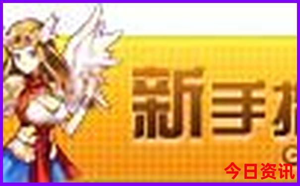 涠洲岛主要景点排名